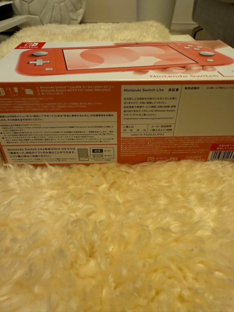 新品　未使用⭐︎Nintendo Switchライト　コーラル