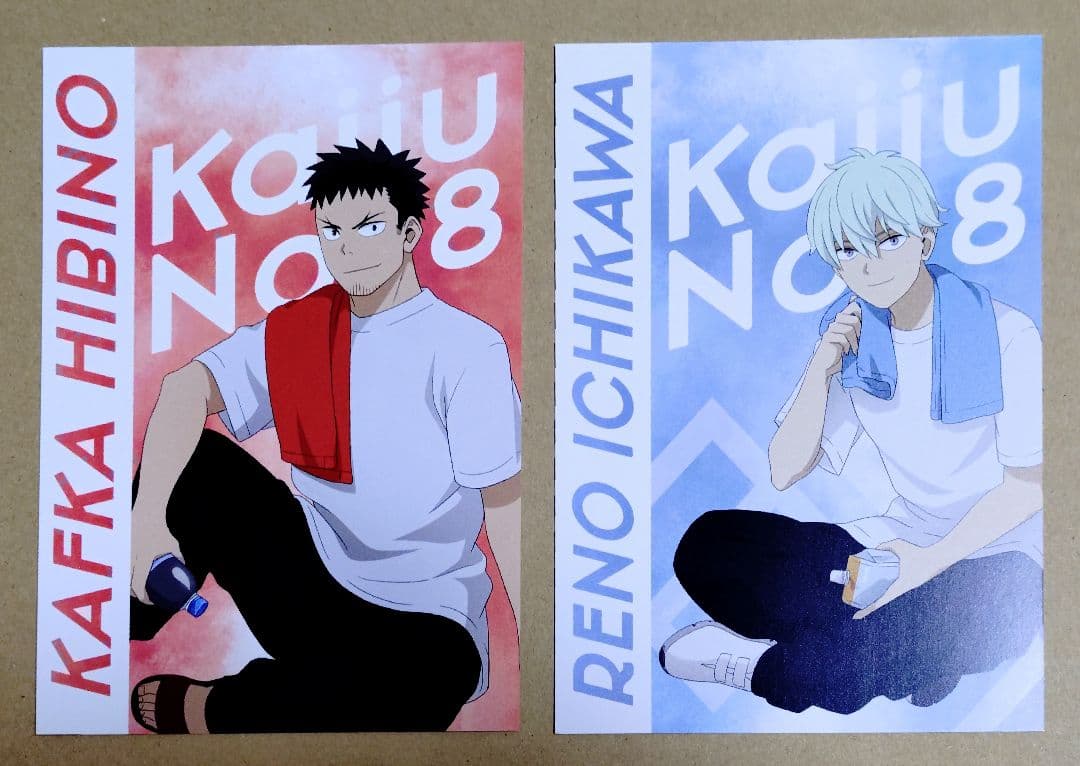 松本直也 怪獣8号 全巻 全16巻 セット 全21冊