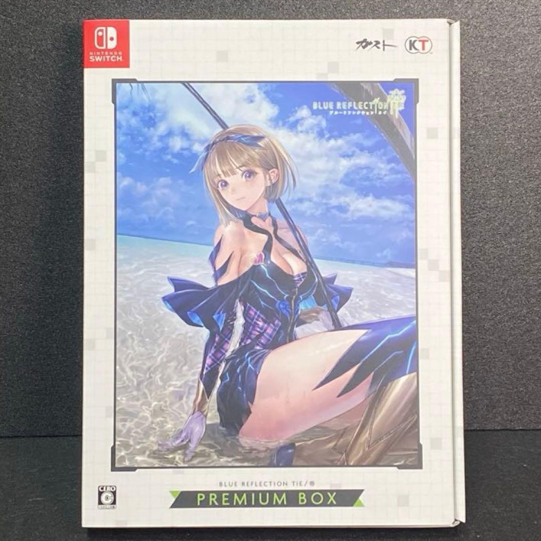 【ソフマップ版】 ブルーリフレクション タイ 帝 スペシャルコレクションボックス