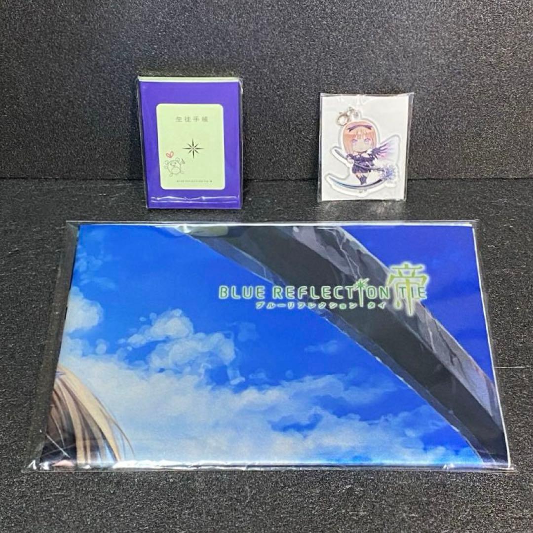 【ソフマップ版】 ブルーリフレクション タイ 帝 スペシャルコレクションボックス