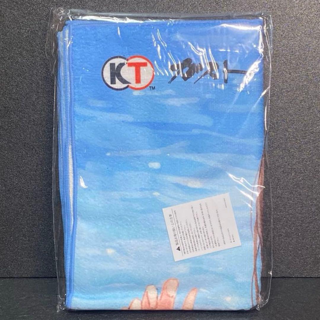 【ソフマップ版】 ブルーリフレクション タイ 帝 スペシャルコレクションボックス