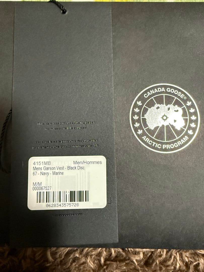 カナダグース Garson Vest black label Mサイズ