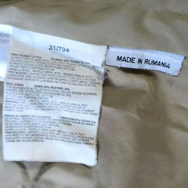 マックス＆コー　ロングダウンコート　ベージュ