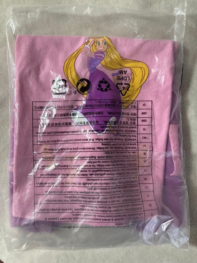 【日本未発売】ラプンツェル スピリットジャージーUS キッズXLサイズ