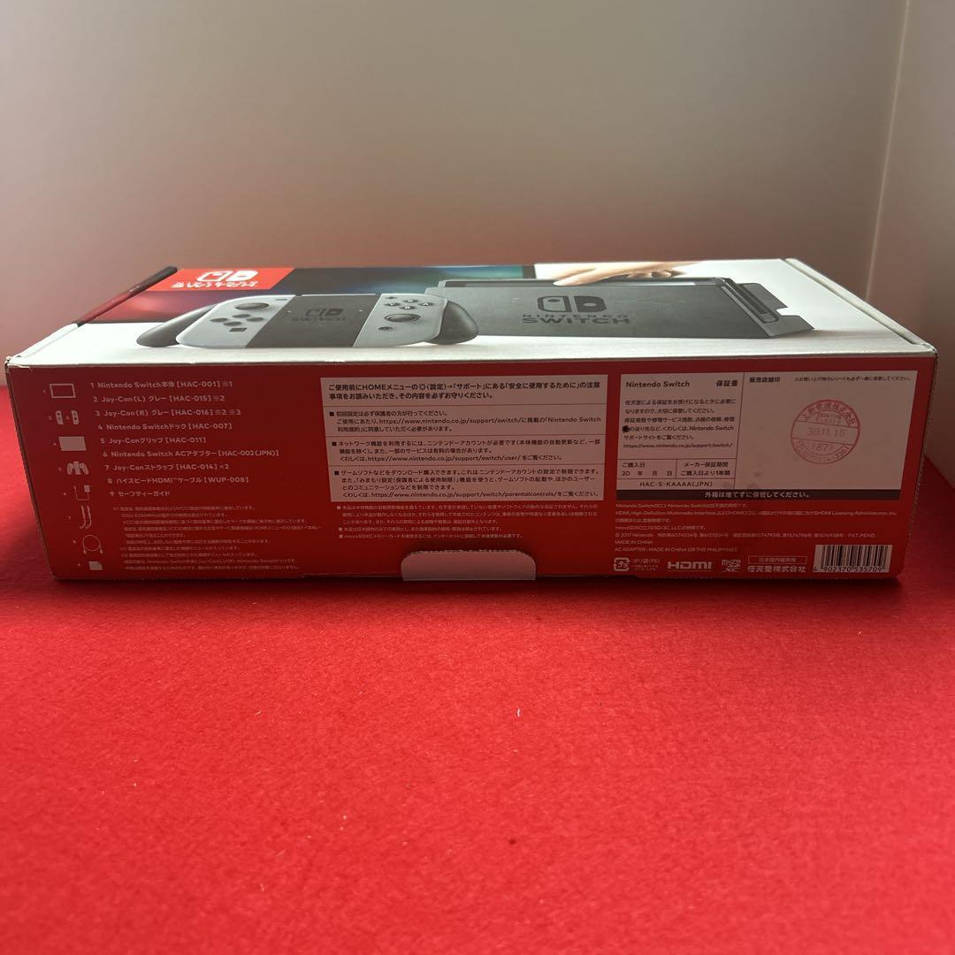 【美品】Nintendo Switch グレー 本体