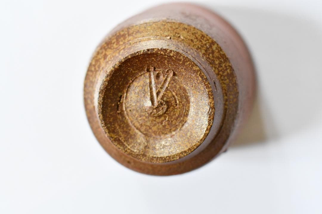 【備前焼】人間国宝　伊勢崎淳　備前　酒呑