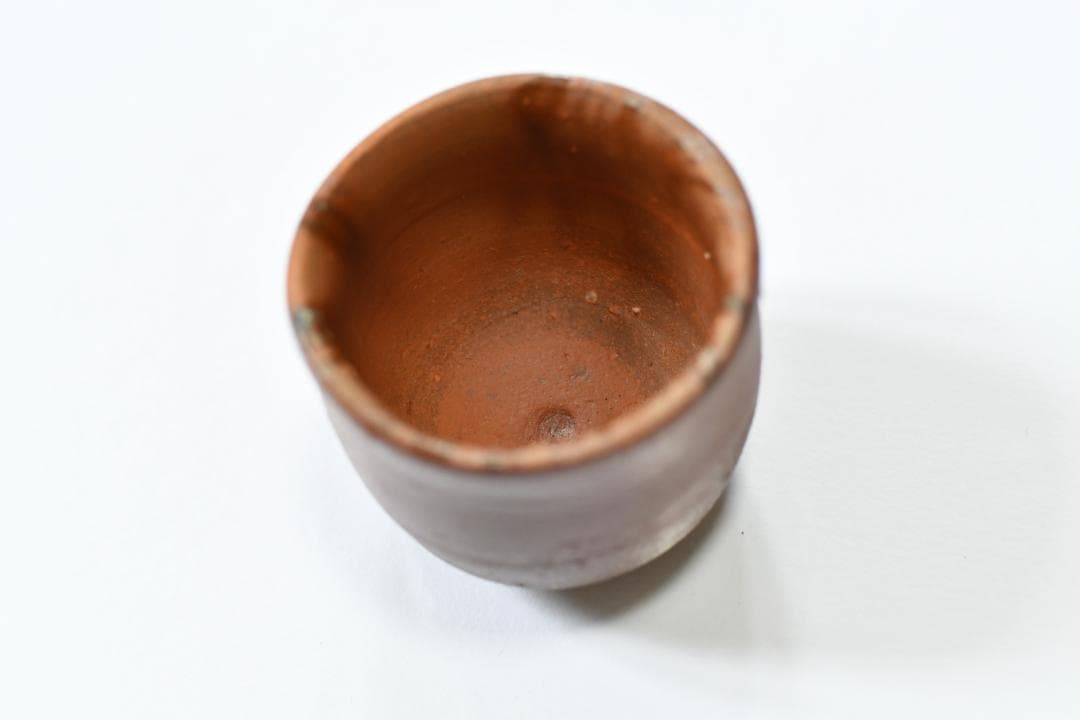 【備前焼】人間国宝　伊勢崎淳　備前　酒呑