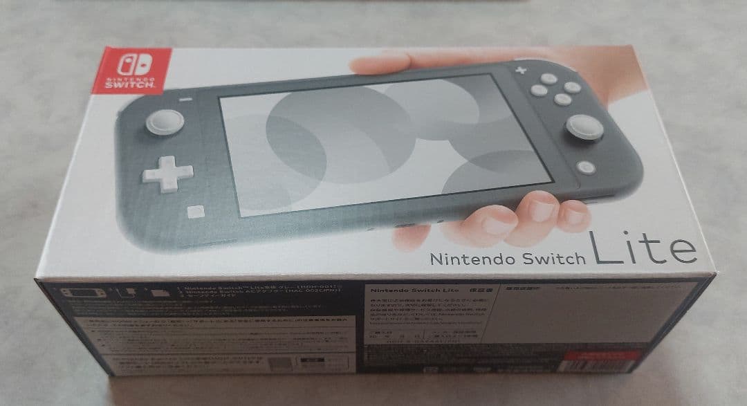 【新品】Nintendo Switch Lite グレー