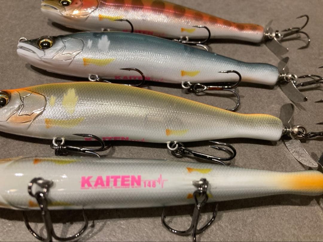 ガンクラフト カイテン 148 セット売り