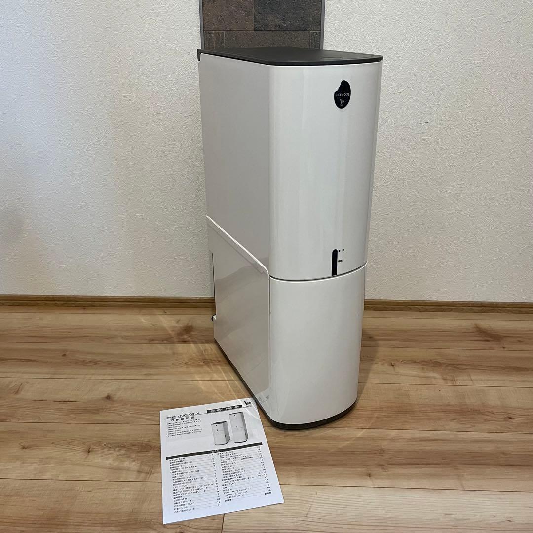 【美品】保冷米びつ　HRC-10SW エムケー精工　ライスクール