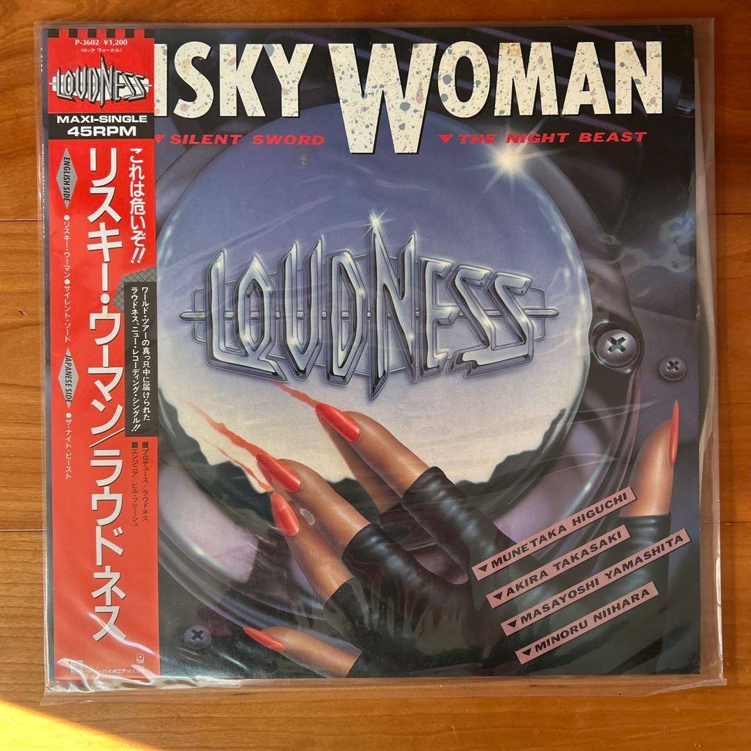 《必見！ビンテージ》ハードロックレコード7枚セット