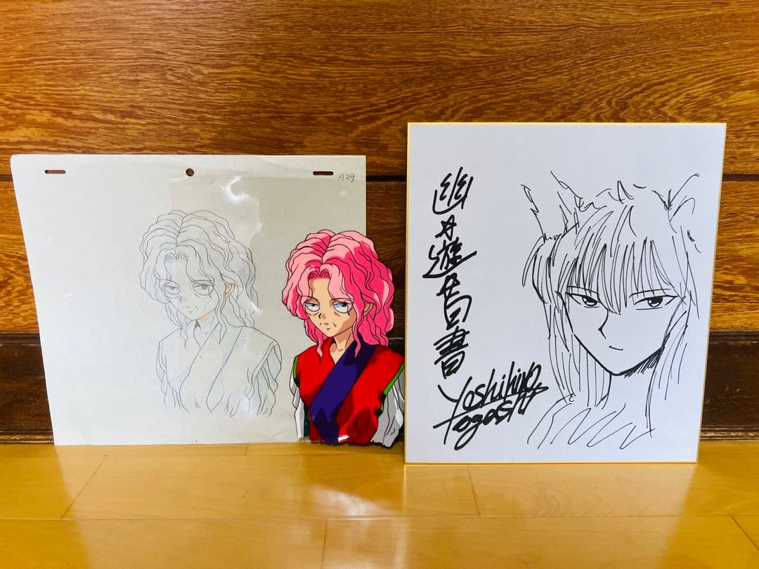 幽☆遊☆白書　蔵馬　妖狐　冨樫義博先生直筆サイン色紙　幻海.ボタンセル画セット