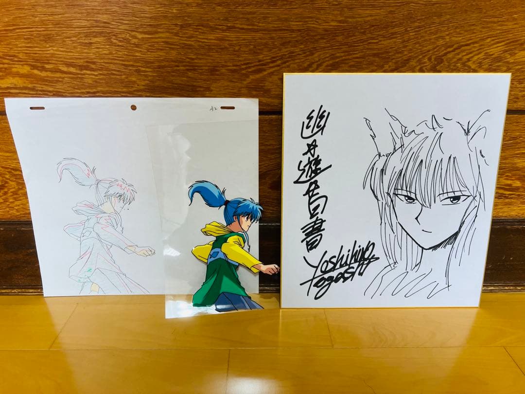 幽☆遊☆白書　蔵馬　妖狐　冨樫義博先生直筆サイン色紙　幻海.ボタンセル画セット