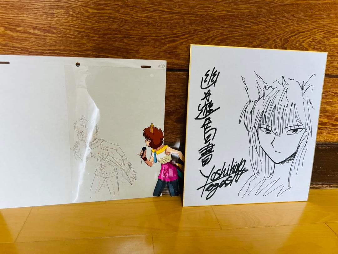 幽☆遊☆白書　蔵馬　妖狐　冨樫義博先生直筆サイン色紙　幻海.ボタンセル画セット