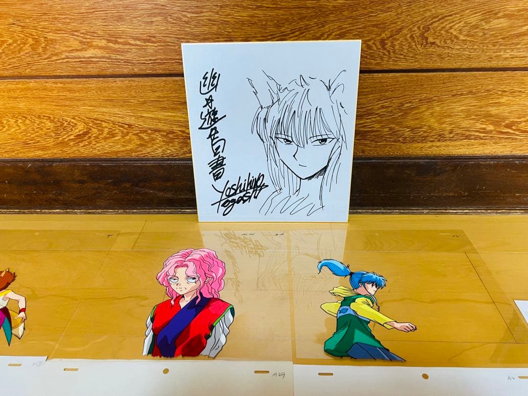 幽☆遊☆白書　蔵馬　妖狐　冨樫義博先生直筆サイン色紙　幻海.ボタンセル画セット