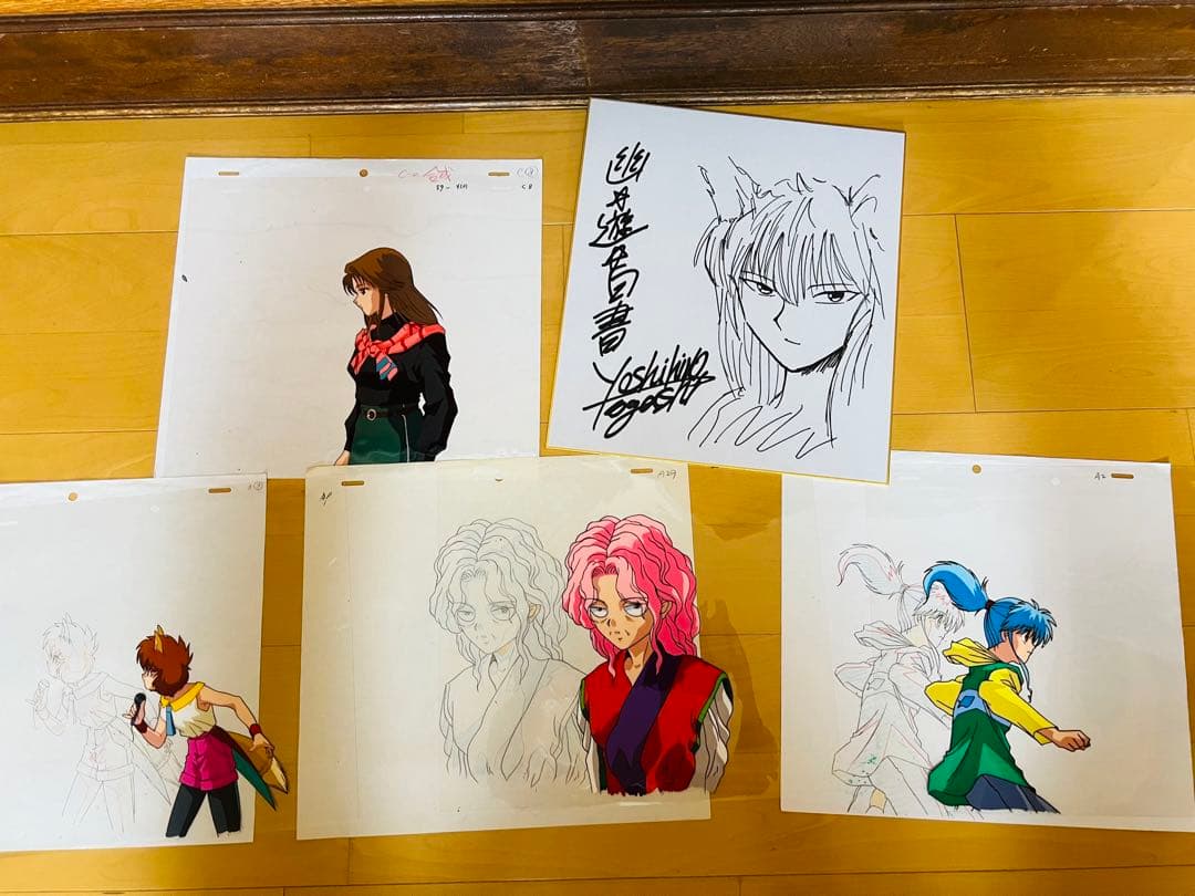 幽☆遊☆白書　蔵馬　妖狐　冨樫義博先生直筆サイン色紙　幻海.ボタンセル画セット