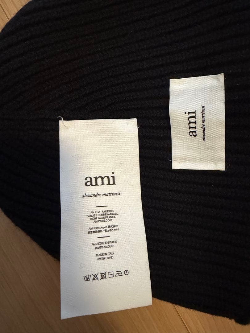 Ami Paris ビーニーBlack