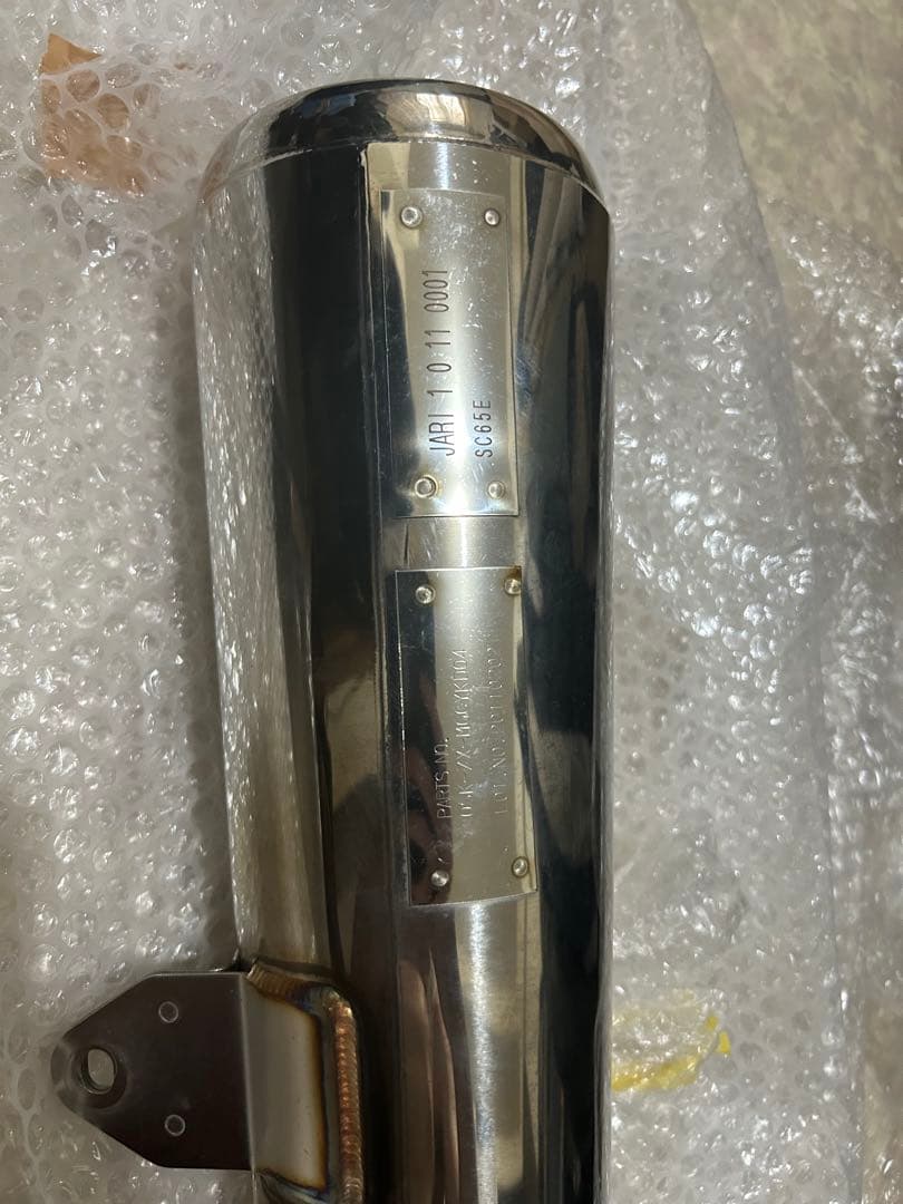 ホンダCB1100 無限　スリップオンマフラー