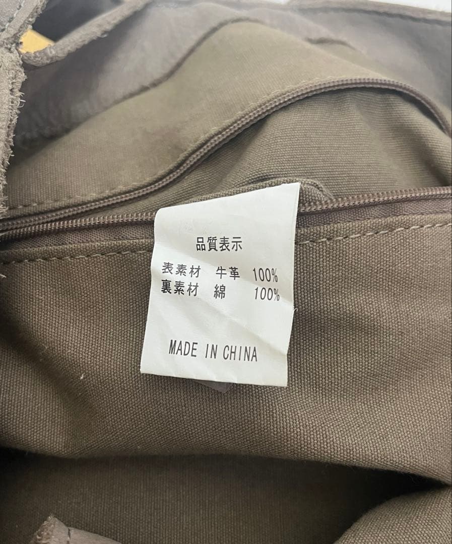 TRES archive グランジ ワンショルダーバッグ 肩掛け スタッズ 牛革