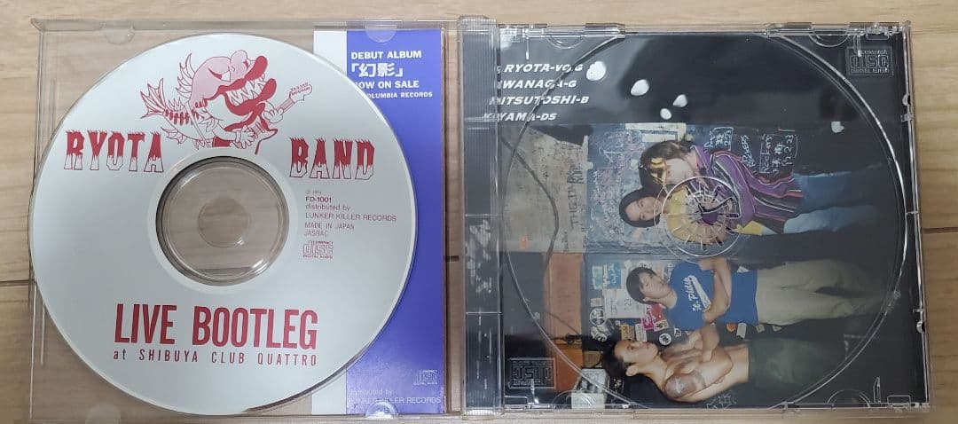 希少　限定盤　RYOTA BAND LIVE BOOTLEG CD