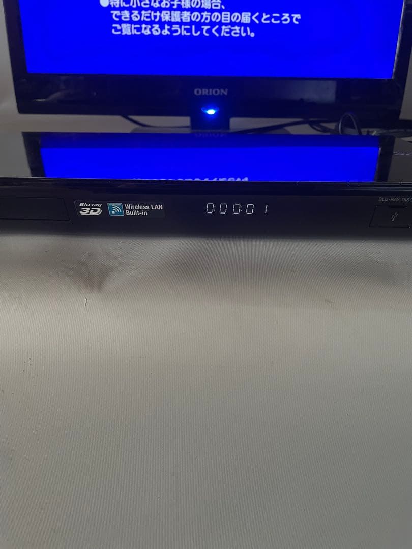 SONY BDP-S590 ソニー SACD対応 ブルーレイディスク/DVD