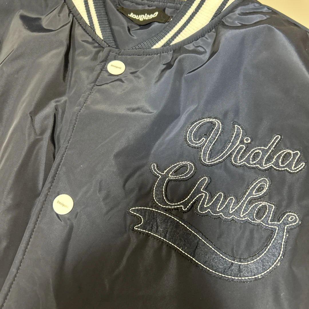 デシグアルDesigualカレッジジャケット　スタジャン ネイビー グレーM