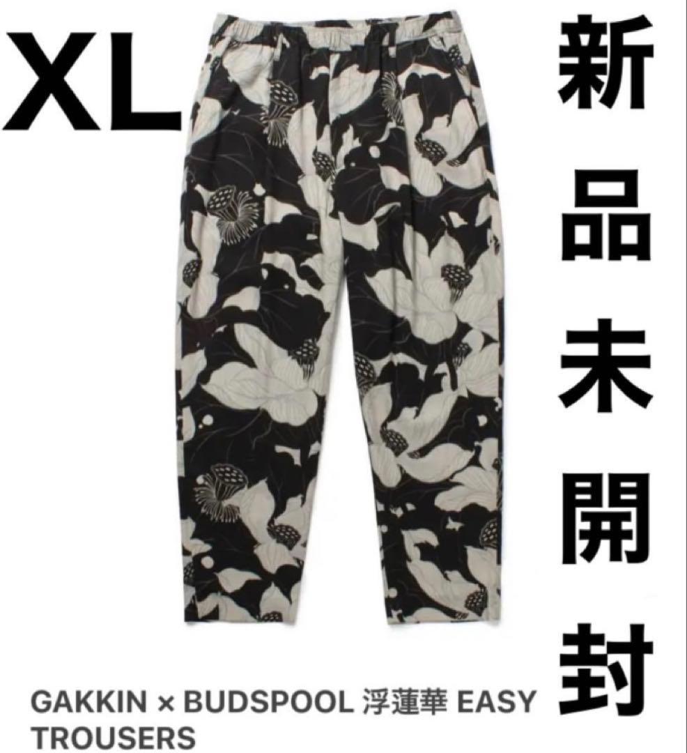 ガッキン GAKKIN 舐達麻 BUDSPOOL 浮蓮華 パンツ トラウザーXL