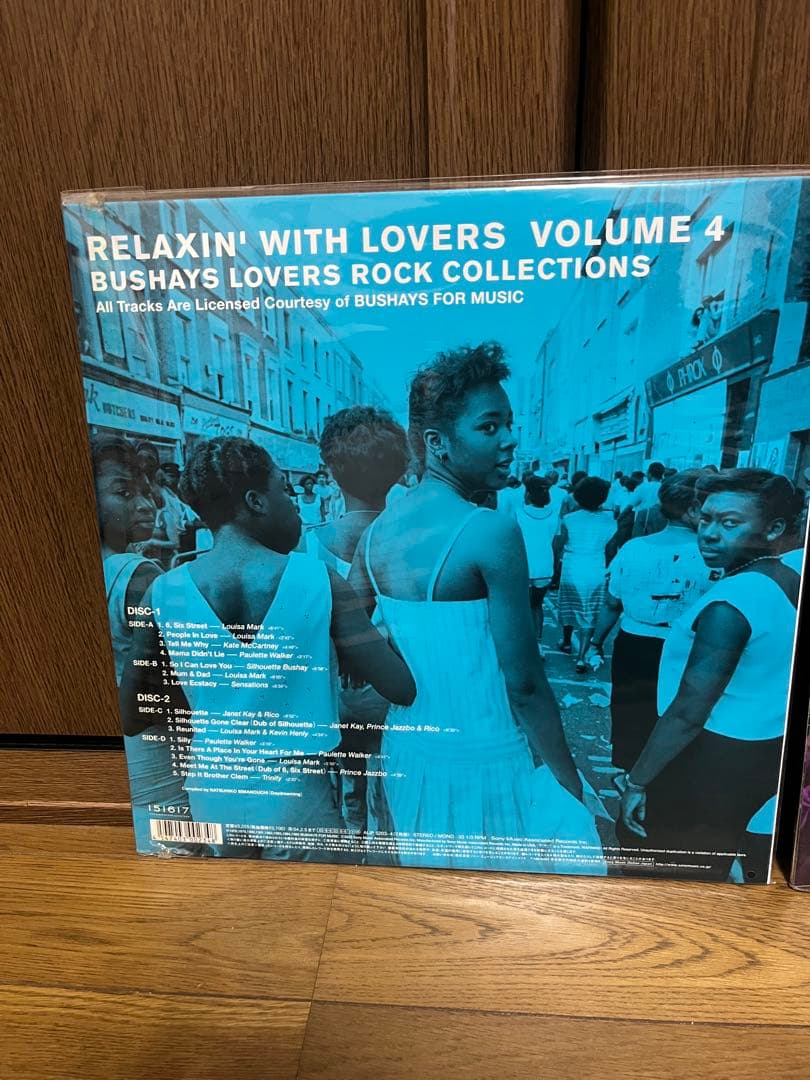 2LP’ アナログ　RELAXIN’ WITH LOVERS VOL.3.4