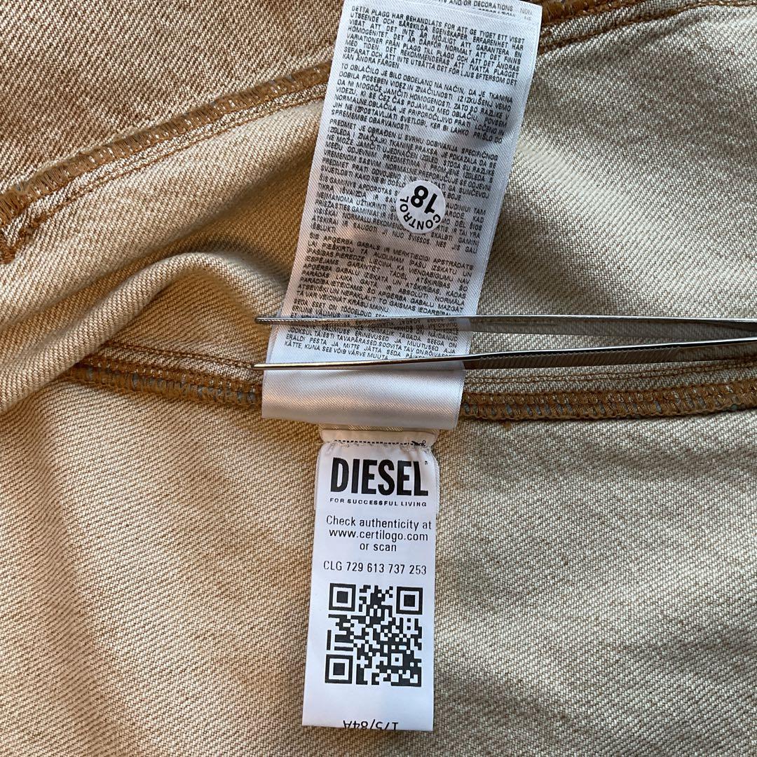 Diesel デニムジャケット ベージュ2024モデル