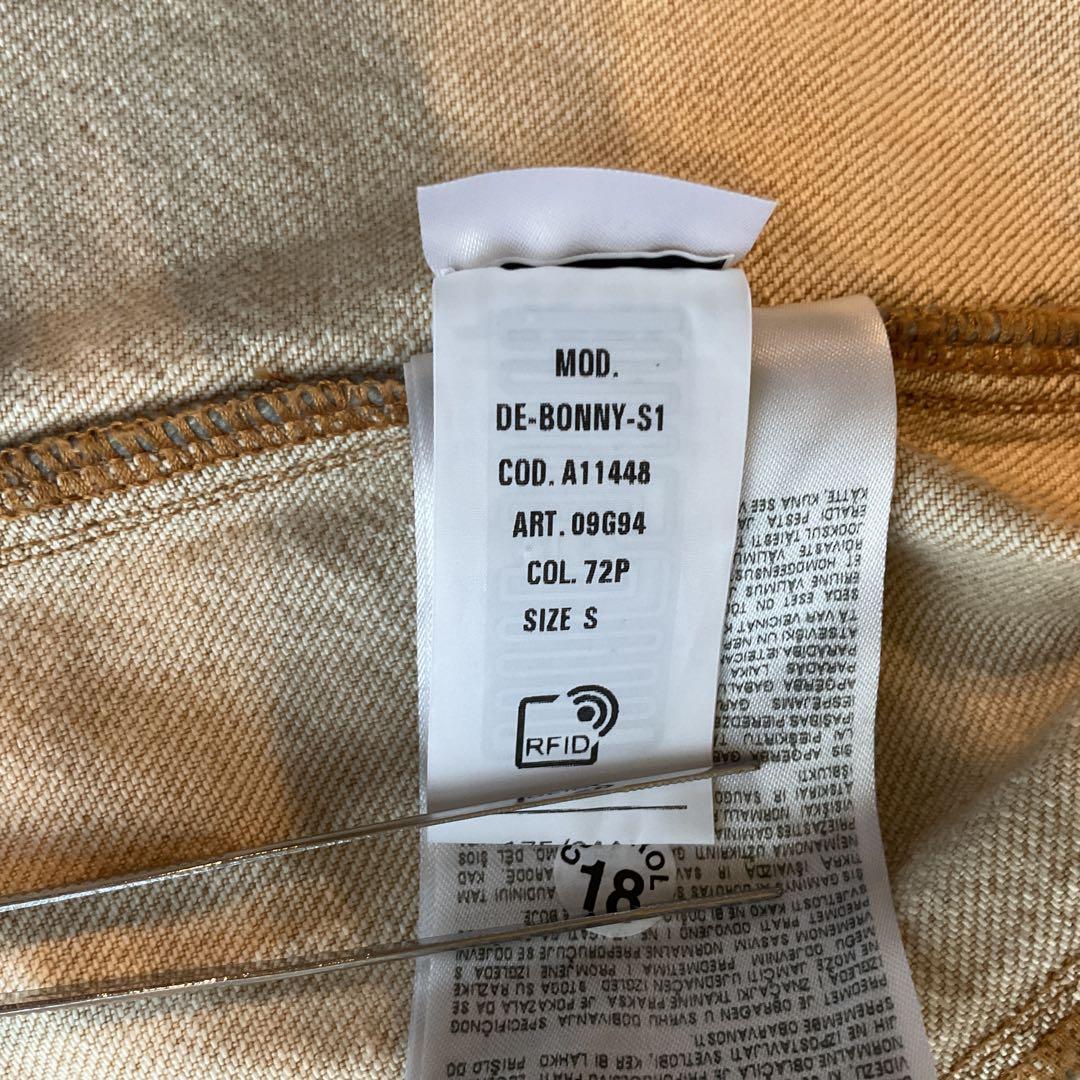 Diesel デニムジャケット ベージュ2024モデル