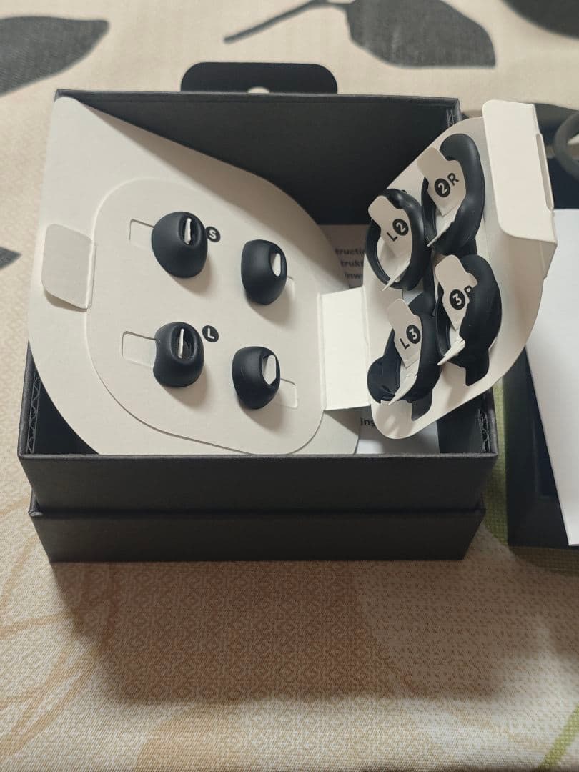 QUIETCOMFORT EARBUDS Ⅱ