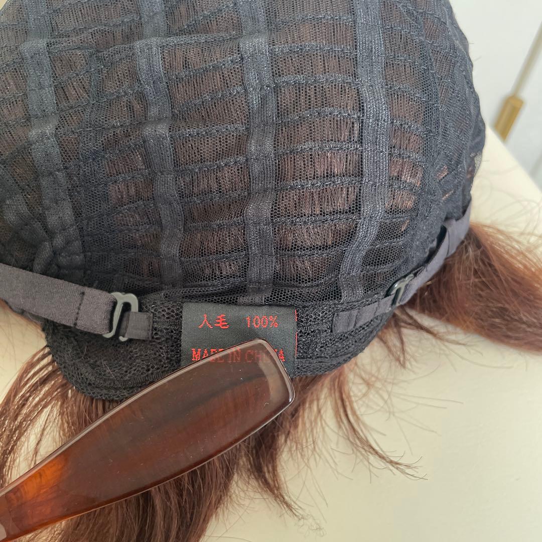 JO ジュリアオージェ　ショート　フルウィッグ ブラウン アートネイチャー