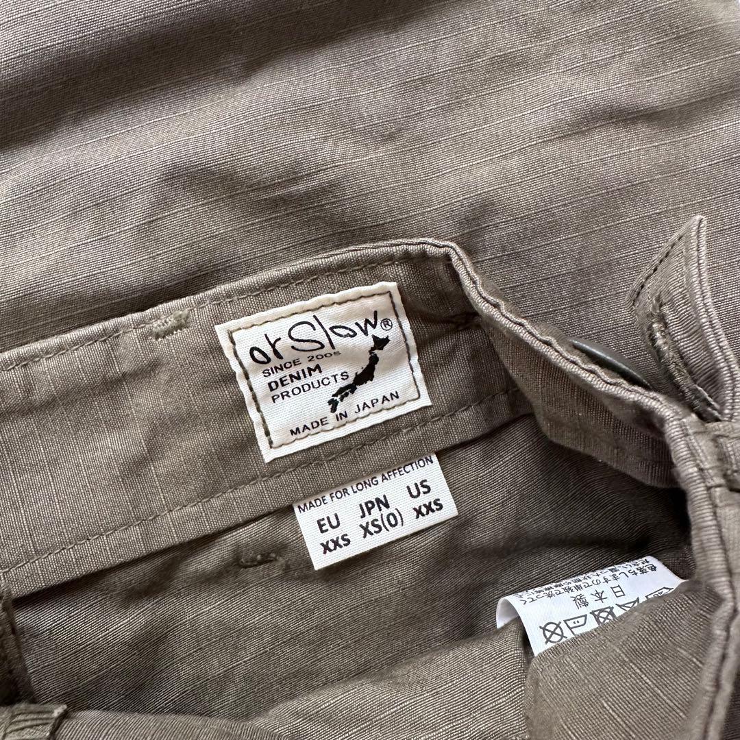 【値下げ】orslow オアスロウ リップストップファティーグパンツ