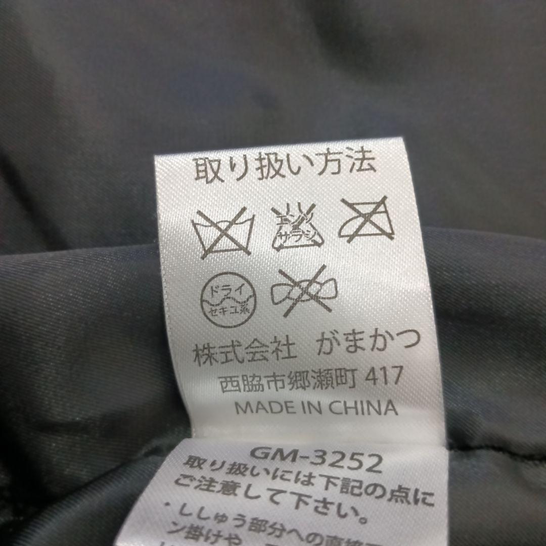 【極美品】がまかつ　サーモライトジャケット　防寒　GM-3252 ブラック　LL