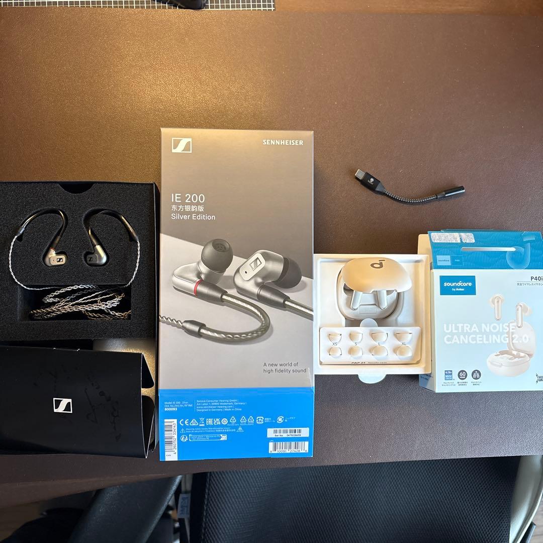 Sennheiser IE200 有線イヤホン