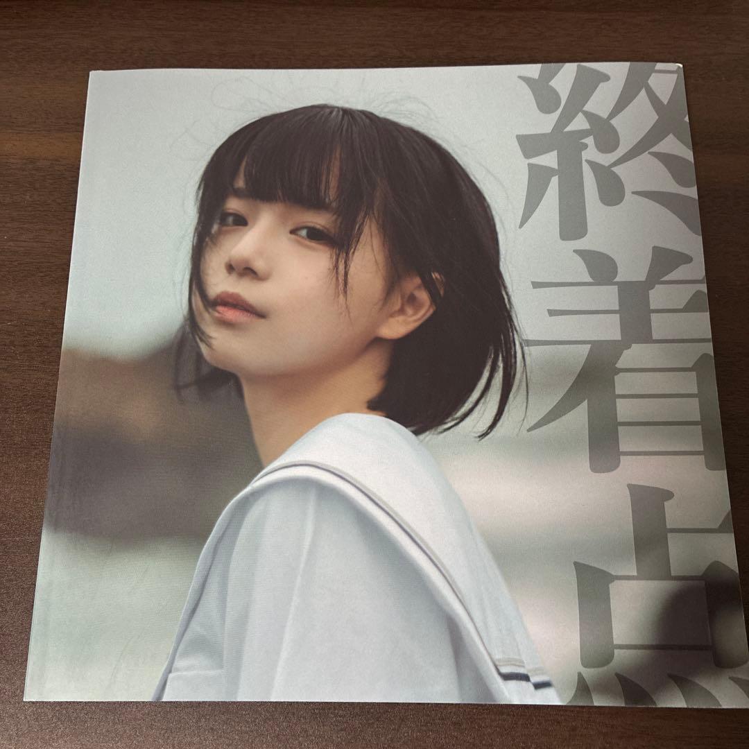 iLiFE! あいす写真集「終着点」