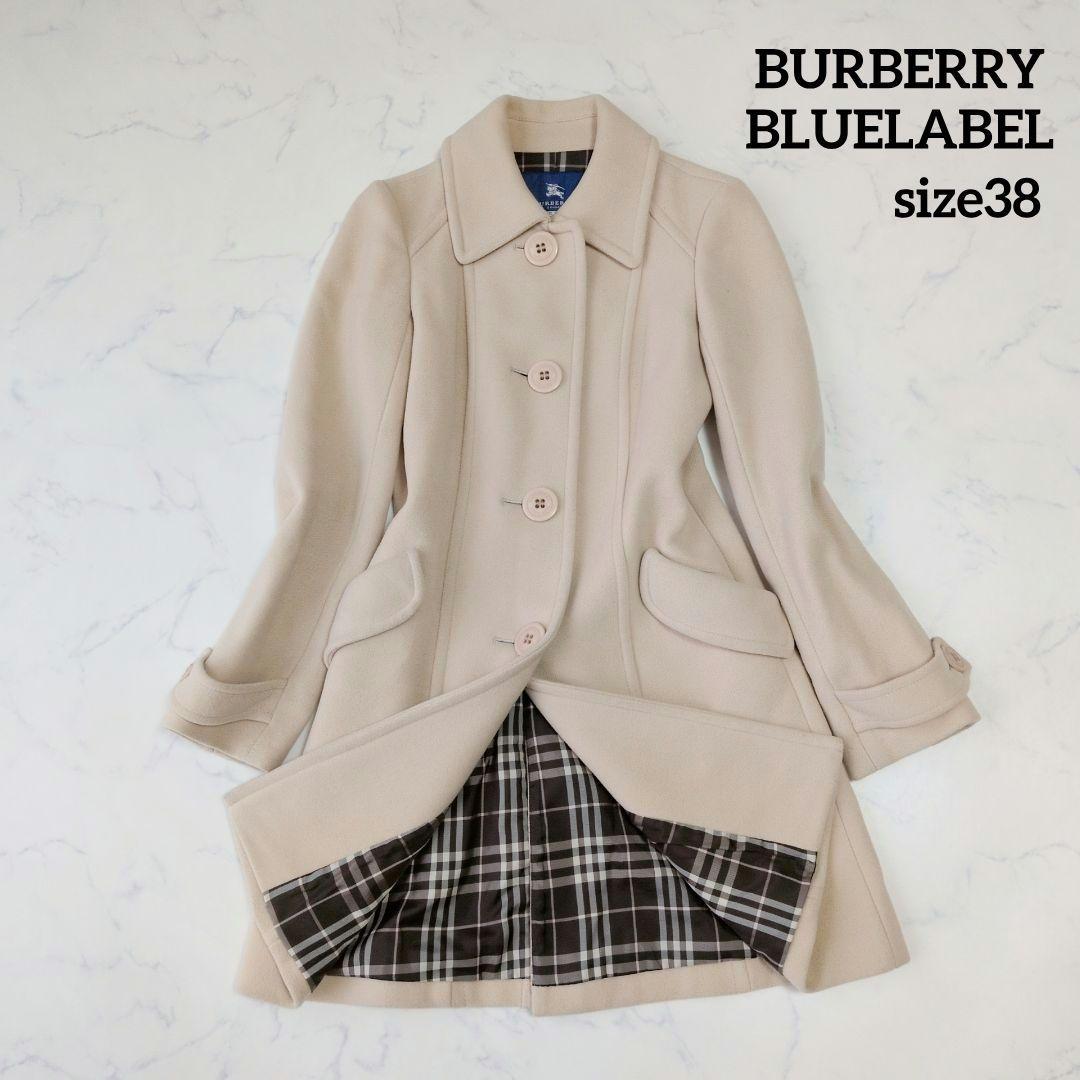 バーバリーブルーレーベル ロングコート ウール チェック 38