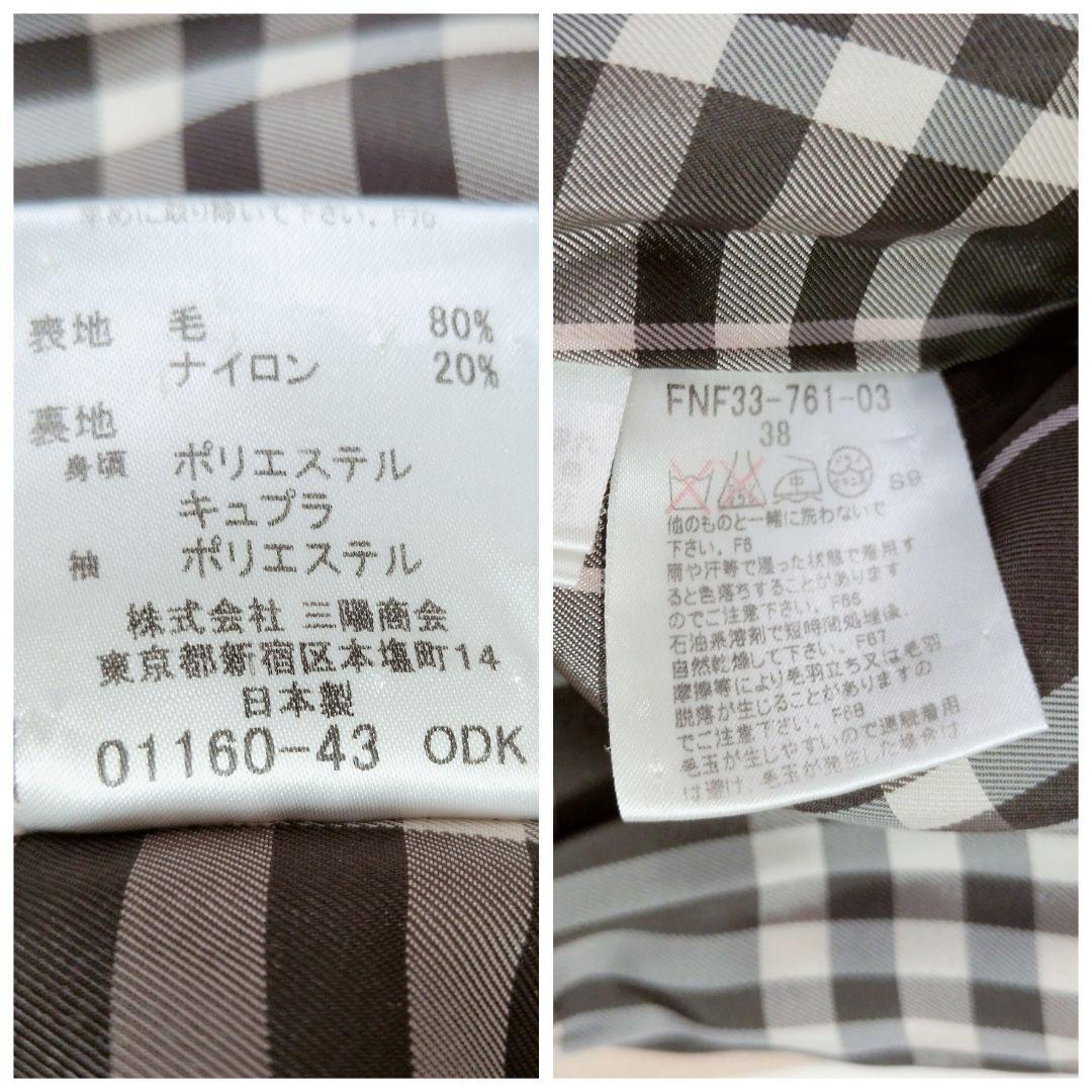 バーバリーブルーレーベル ロングコート ウール チェック 38