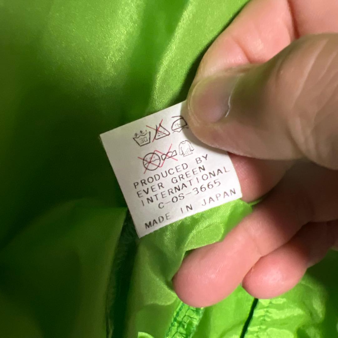 Ever Green International フィッシングジャケット LL