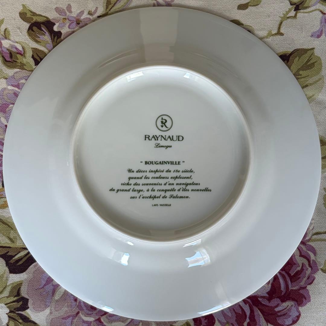 【レア美品】フランス製　レイノーリモージュ★ブーゲンビリア★プレート6枚
