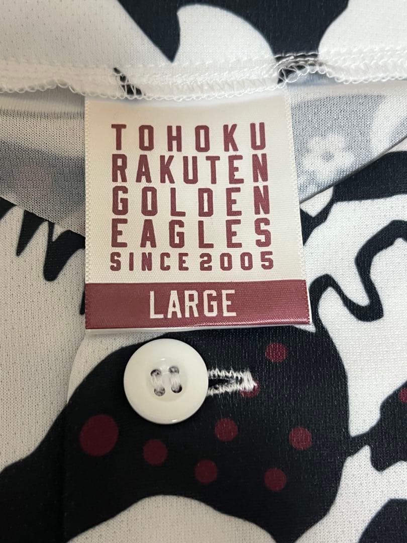 楽天イーグルス 小郷裕哉 直筆サインユニフォーム 2026 沖縄キャンプ限定