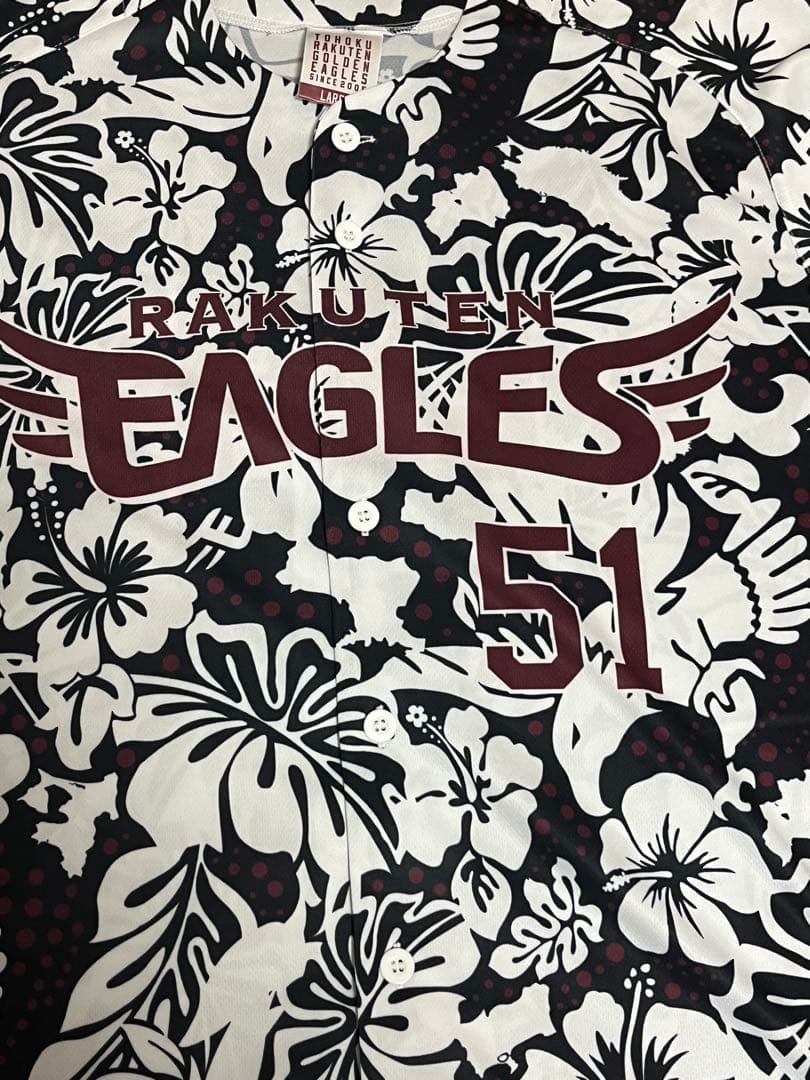 楽天イーグルス 小郷裕哉 直筆サインユニフォーム 2026 沖縄キャンプ限定