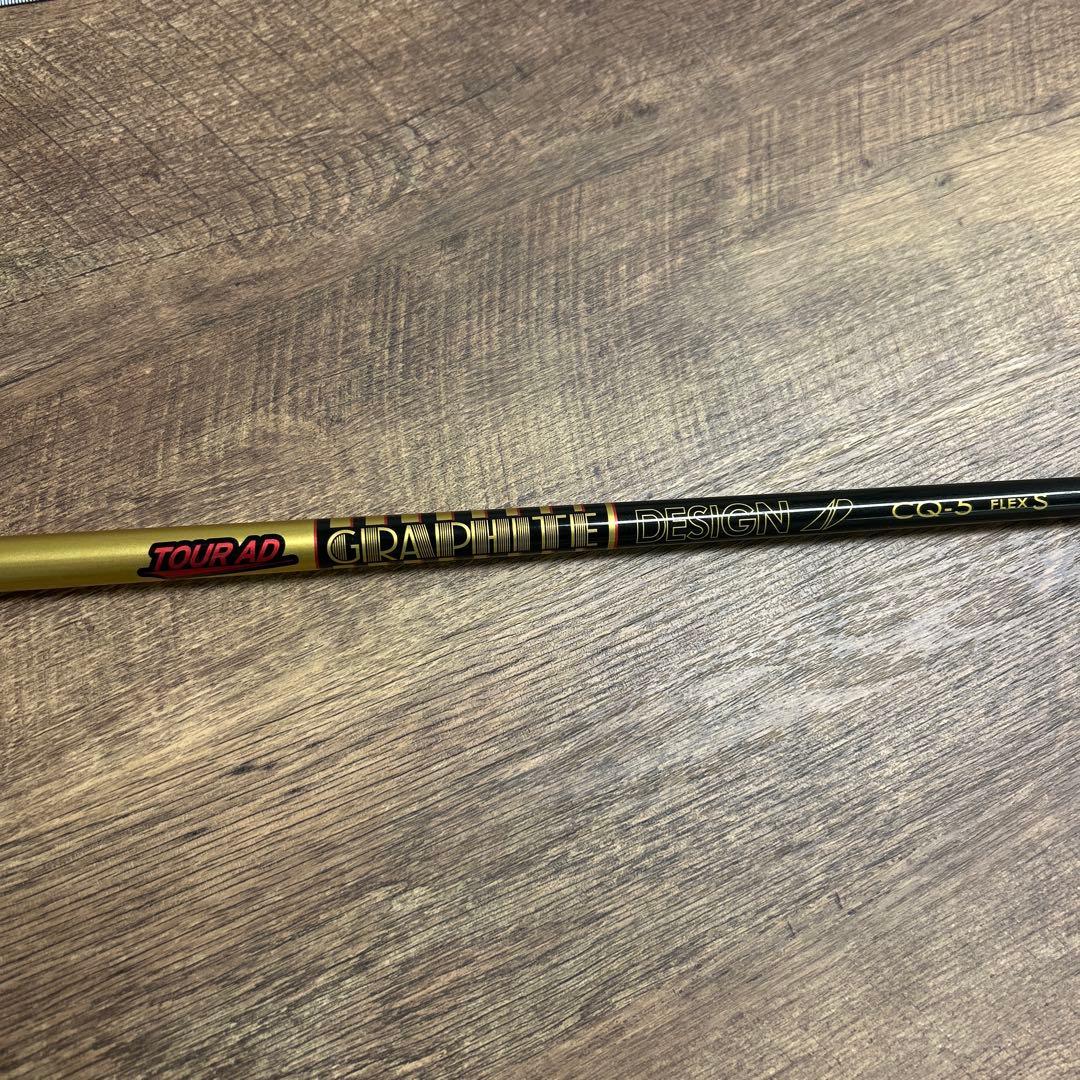 グラファイトデザイン ツアーAD CQ-5 S テーラーメイド