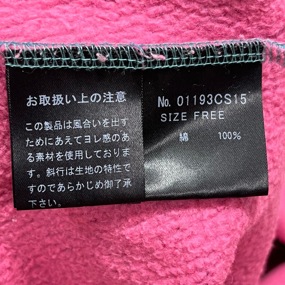 271 ヒステリックグラマー COMPANY ヒスガール　短丈　ギャル　y2k