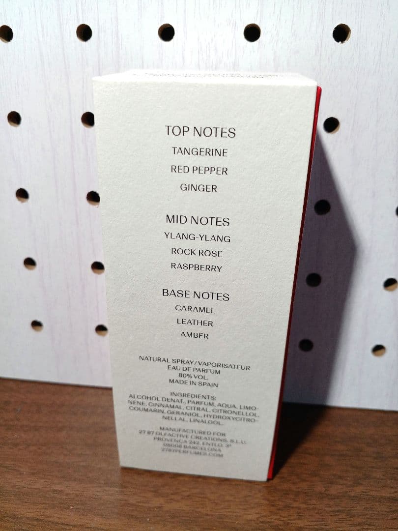 【香水】2787 エリクシールドゥボンブ