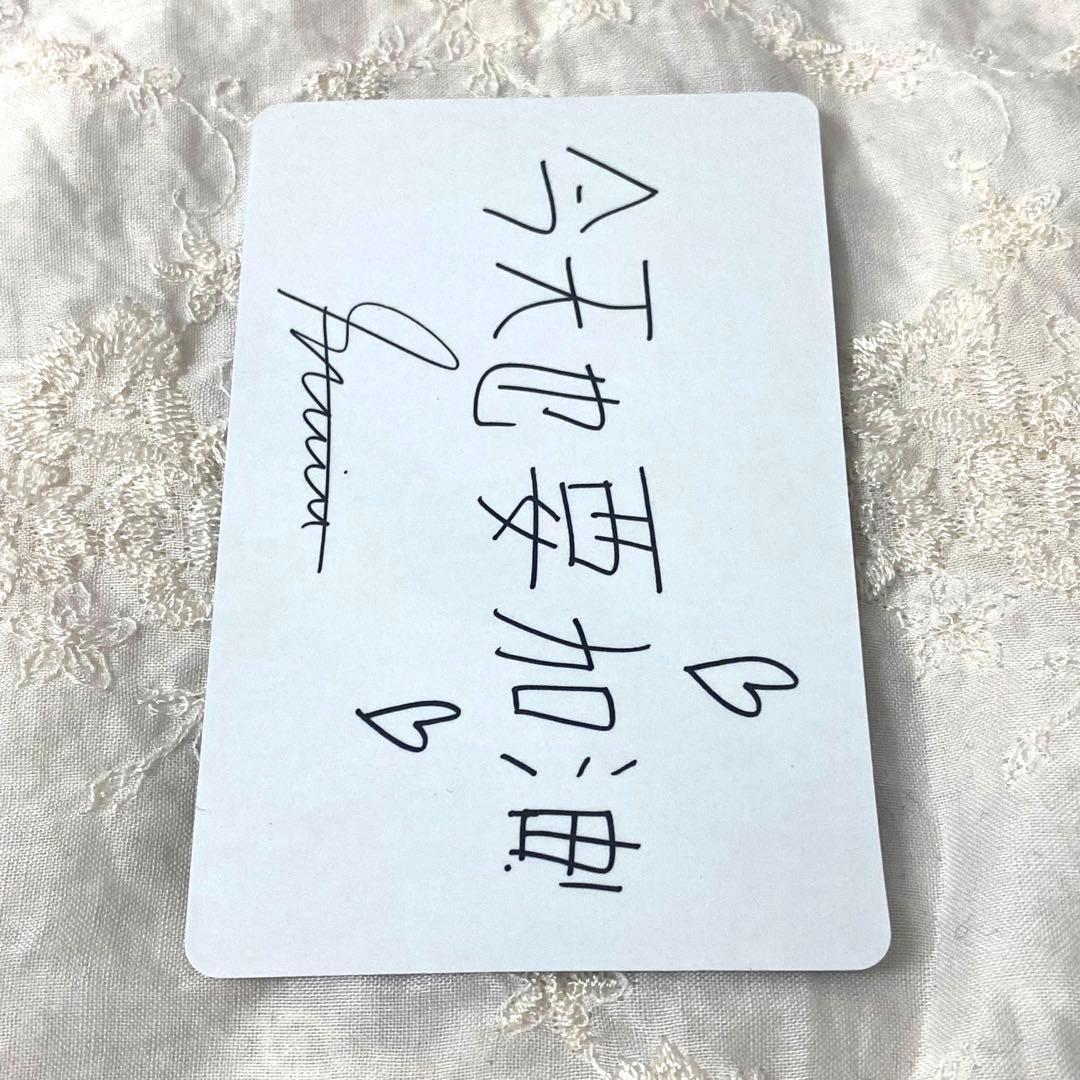 straykids スキズ I am You 台湾盤 限定 スンミン トレカ