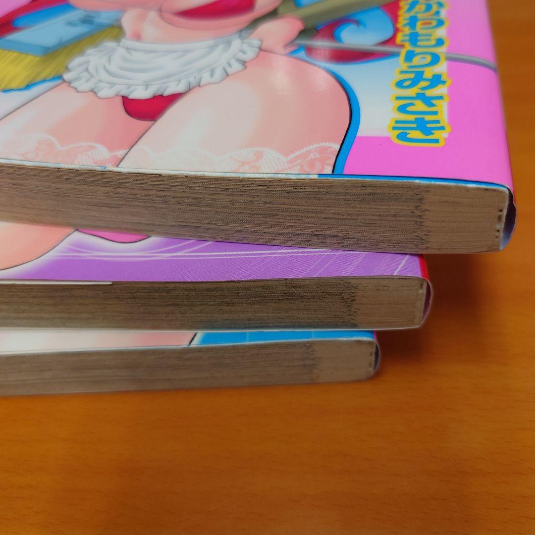 ピカ・ピカ 　全3巻　セット売り