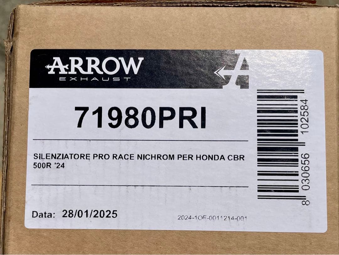 ARROW スリップオン PRO-RACE 2024 CBR400R用