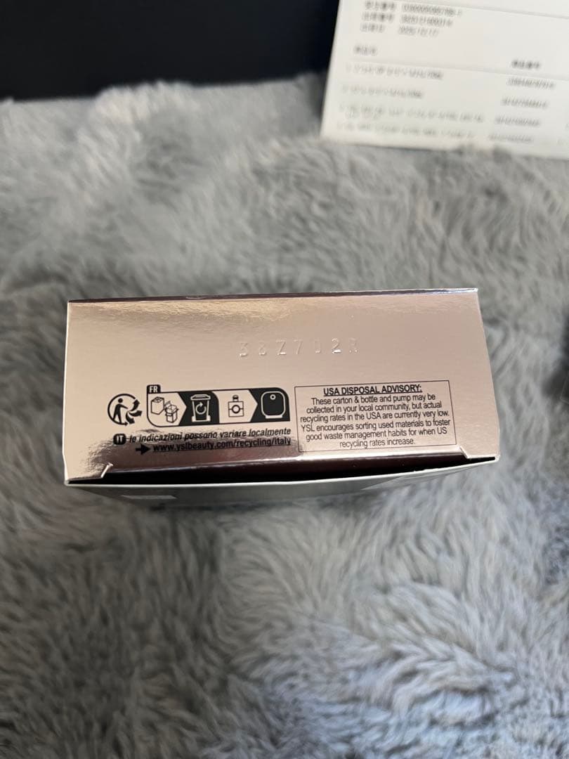 ブラックOPオーデパルファム