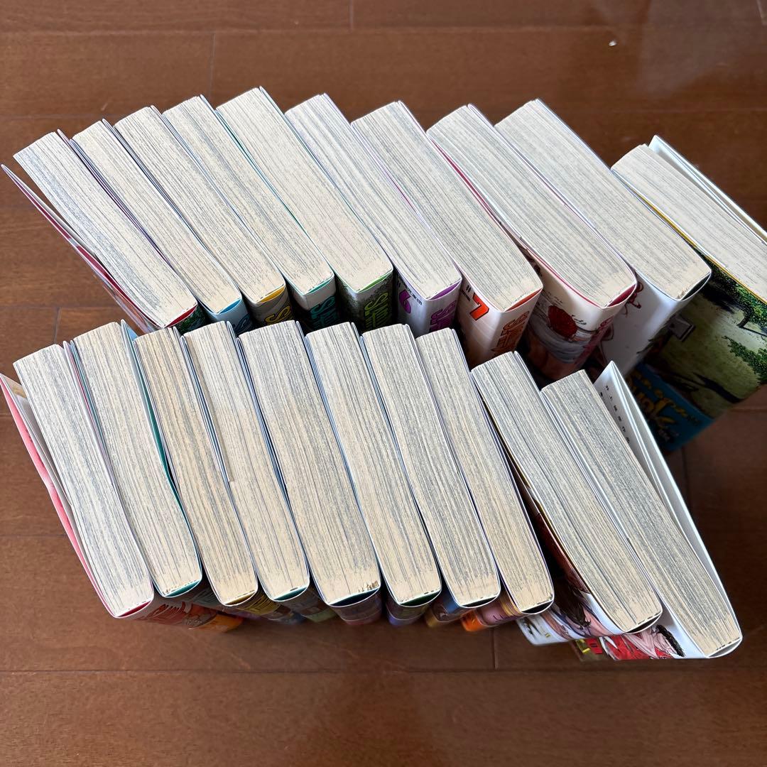 SLAM DUNK 新装再編版 1〜20 全20冊セット